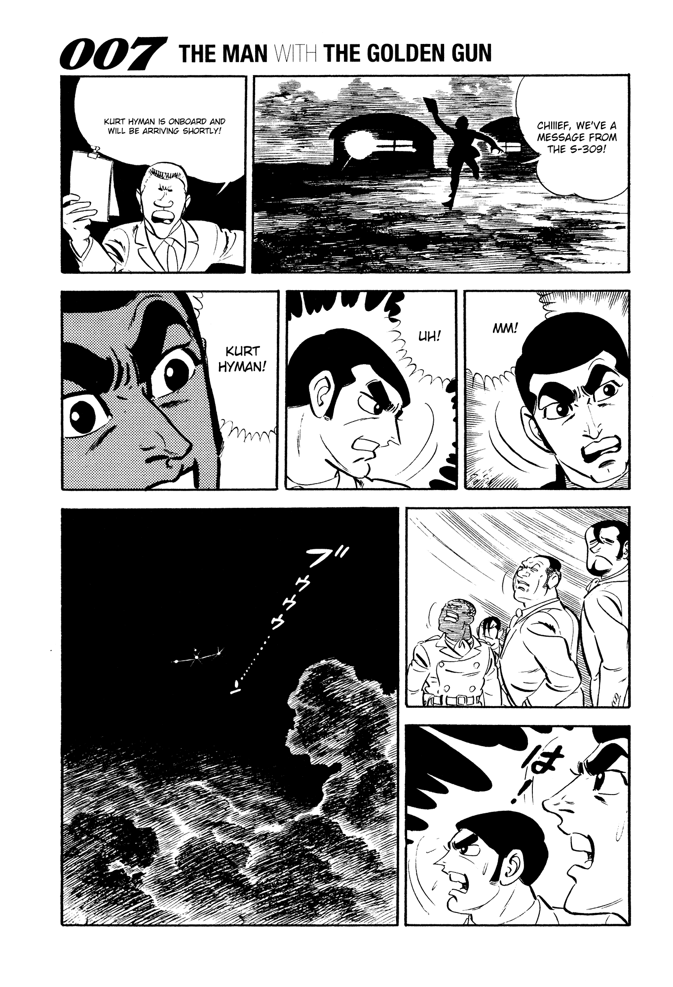 007 Series Chapter 20 - page 45