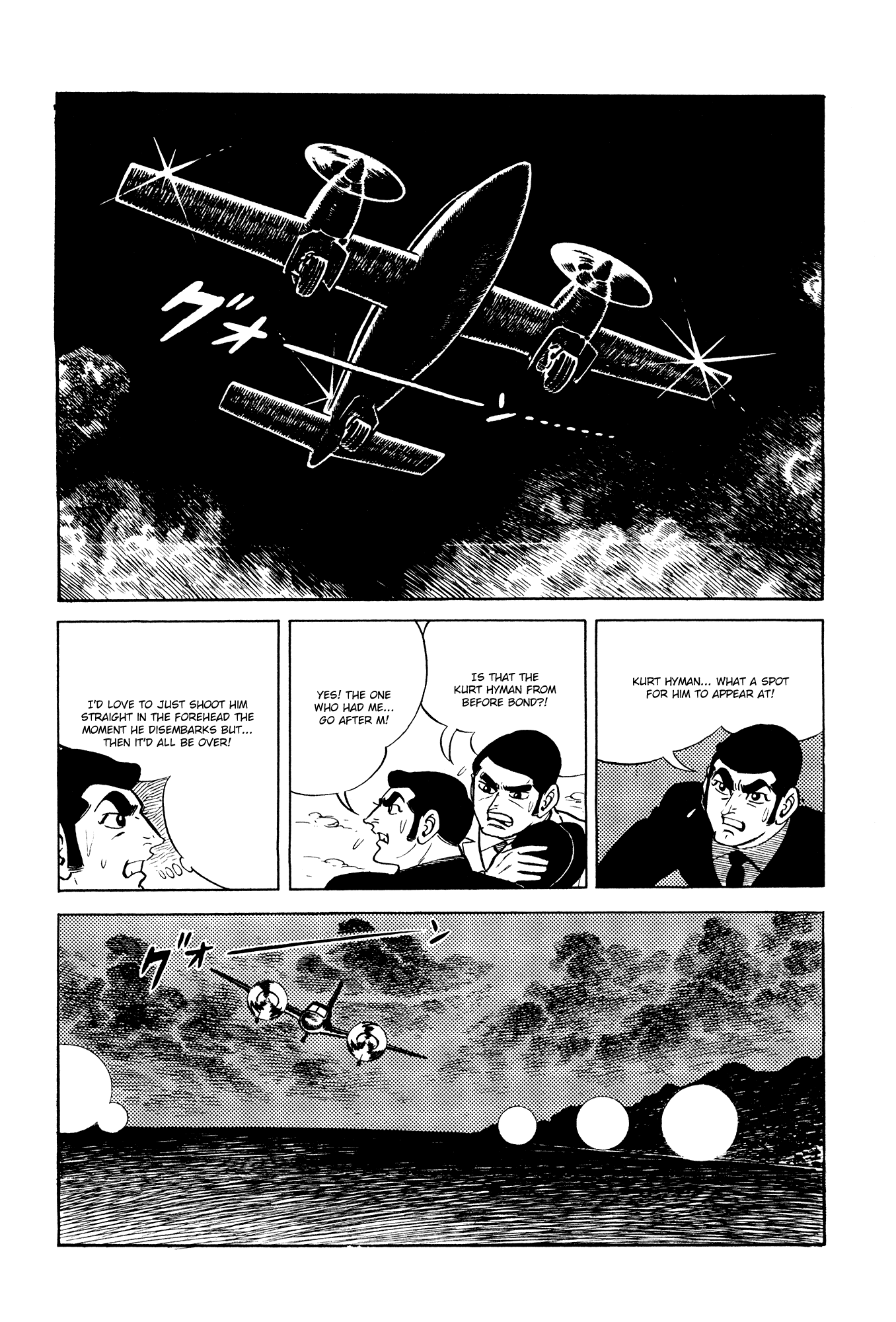 007 Series Chapter 20 - page 46