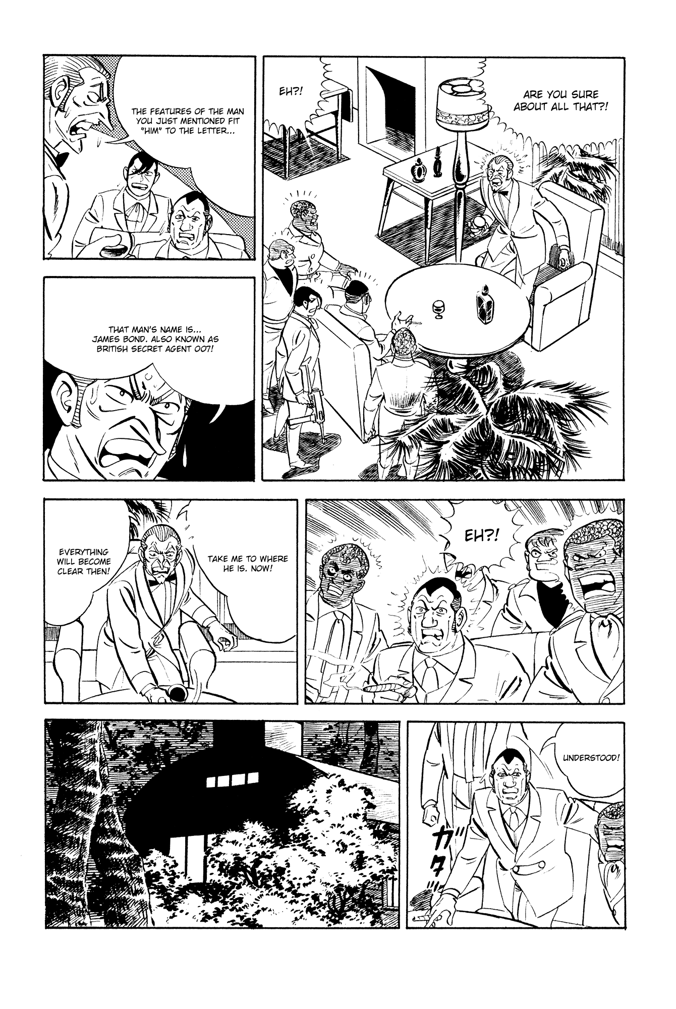 007 Series Chapter 20 - page 52