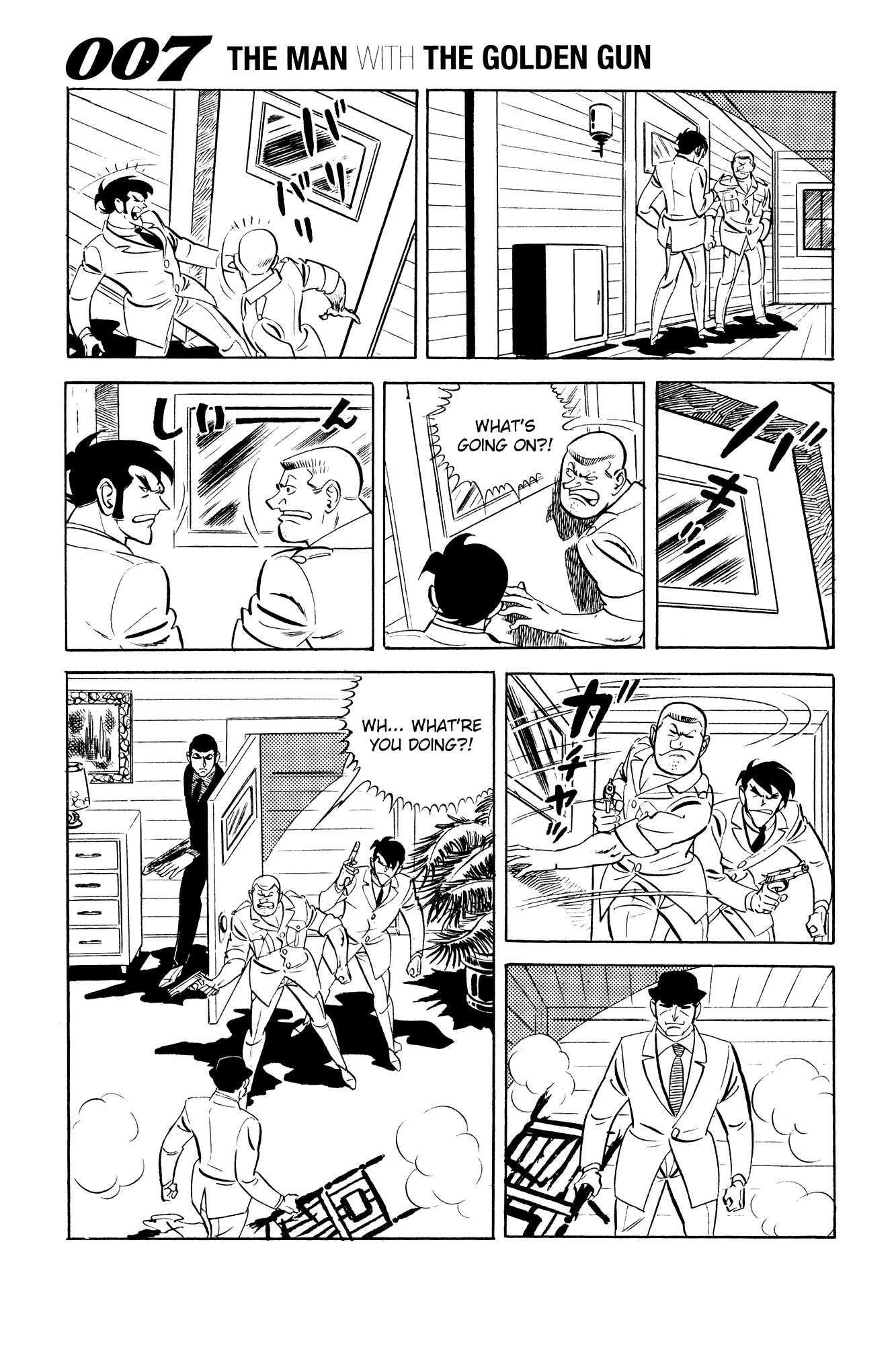 007 Series Chapter 20 - page 53