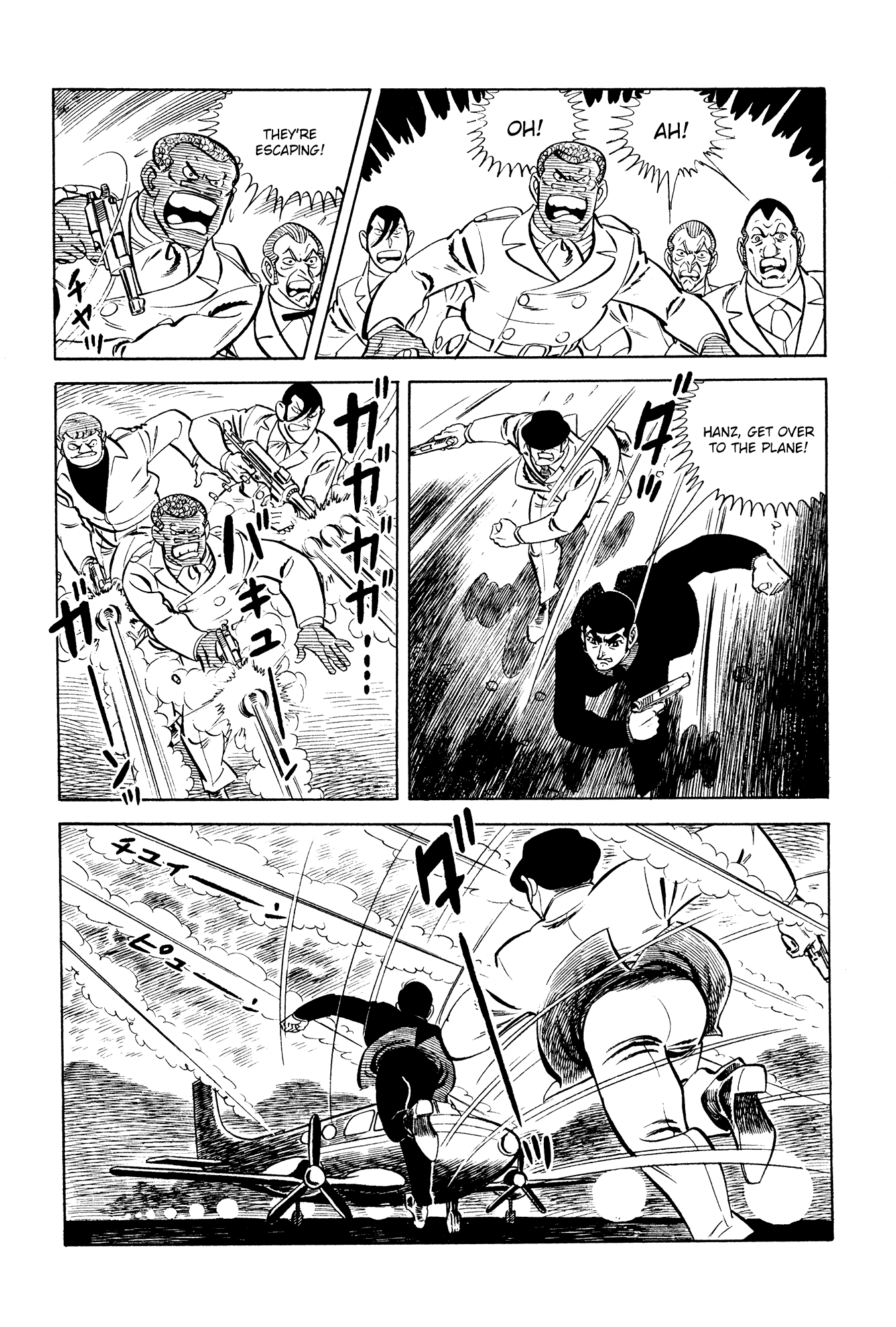 007 Series Chapter 20 - page 56