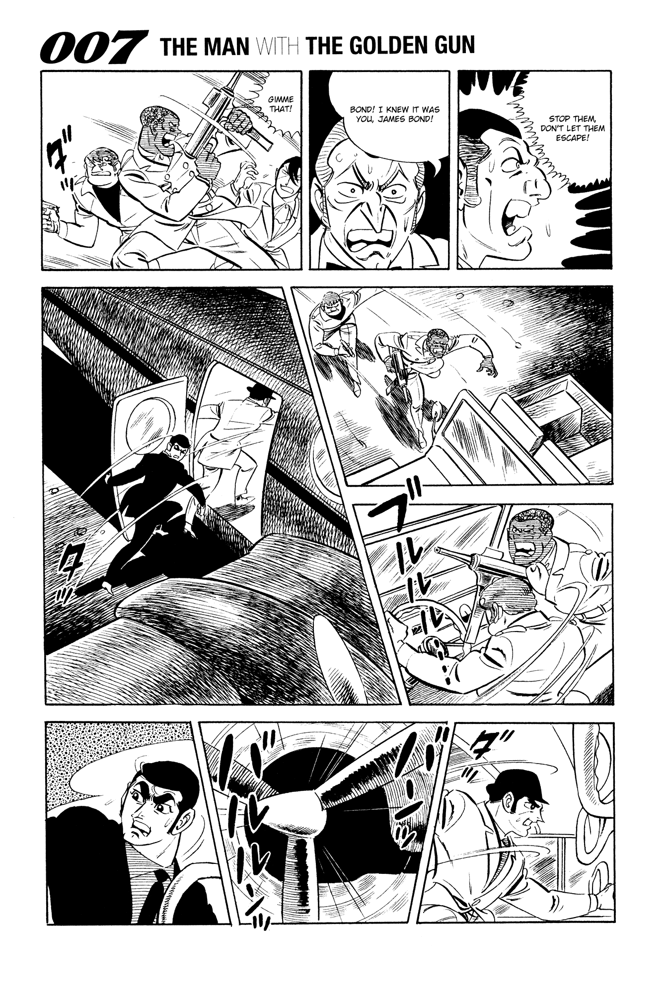 007 Series Chapter 20 - page 57
