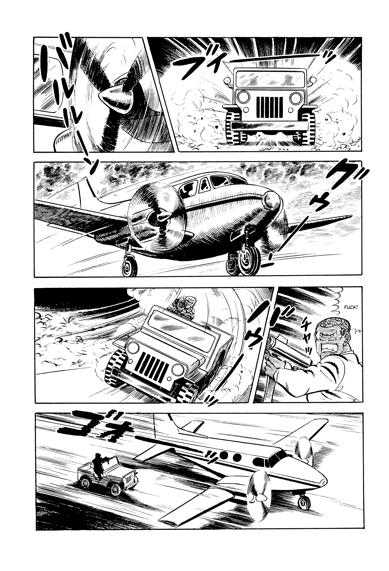 007 Series Chapter 20 - page 58