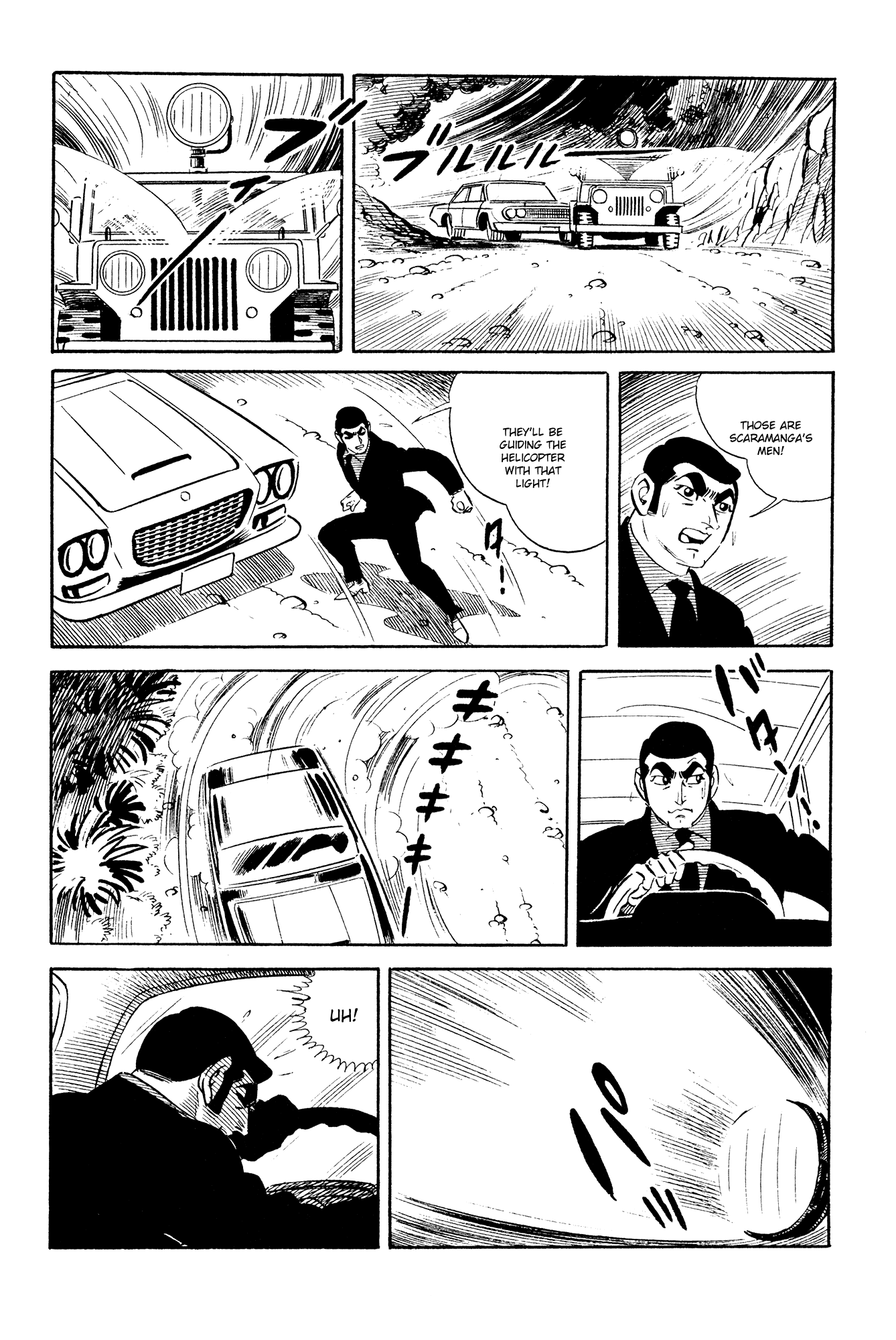 007 Series Chapter 20 - page 6