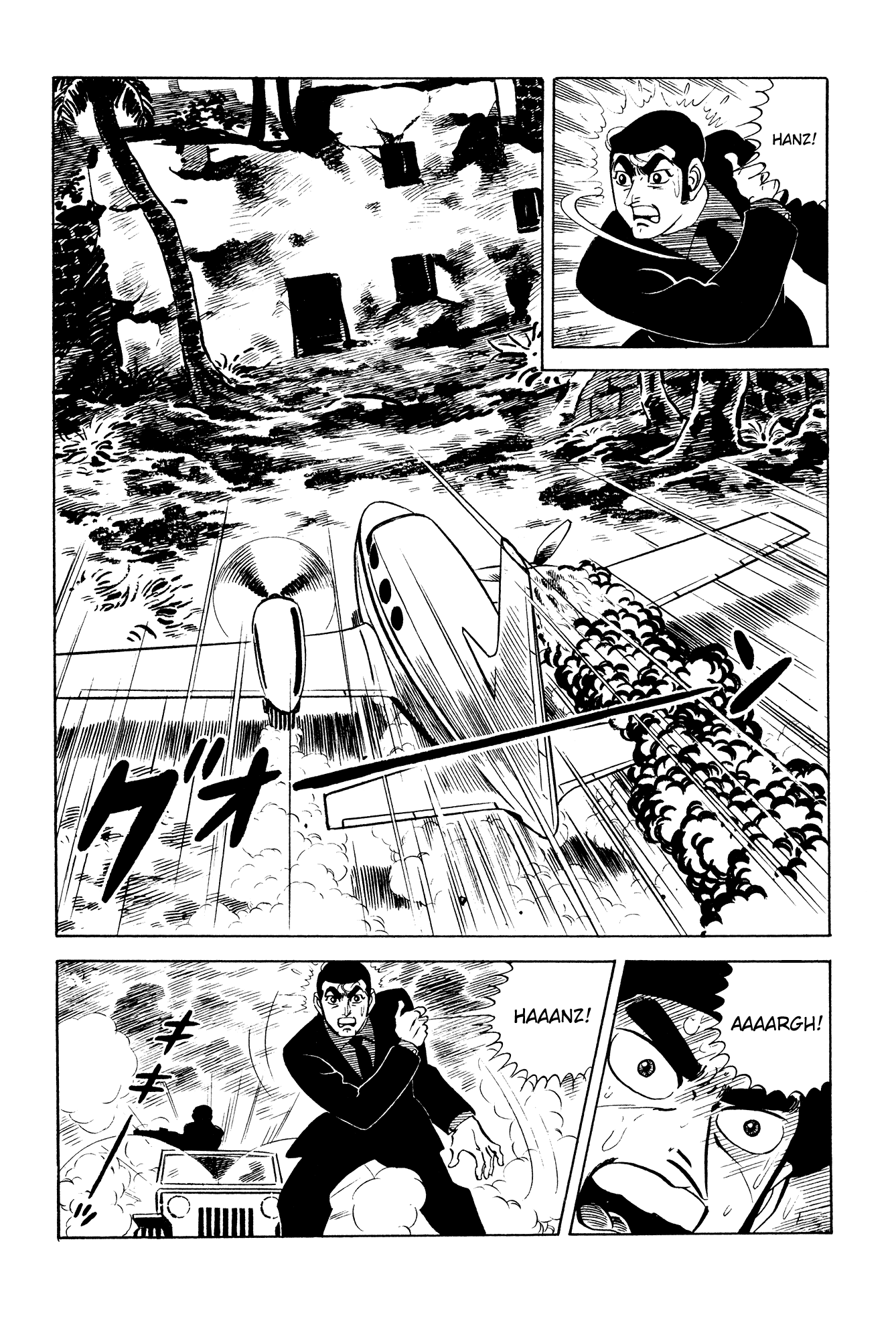 007 Series Chapter 20 - page 62
