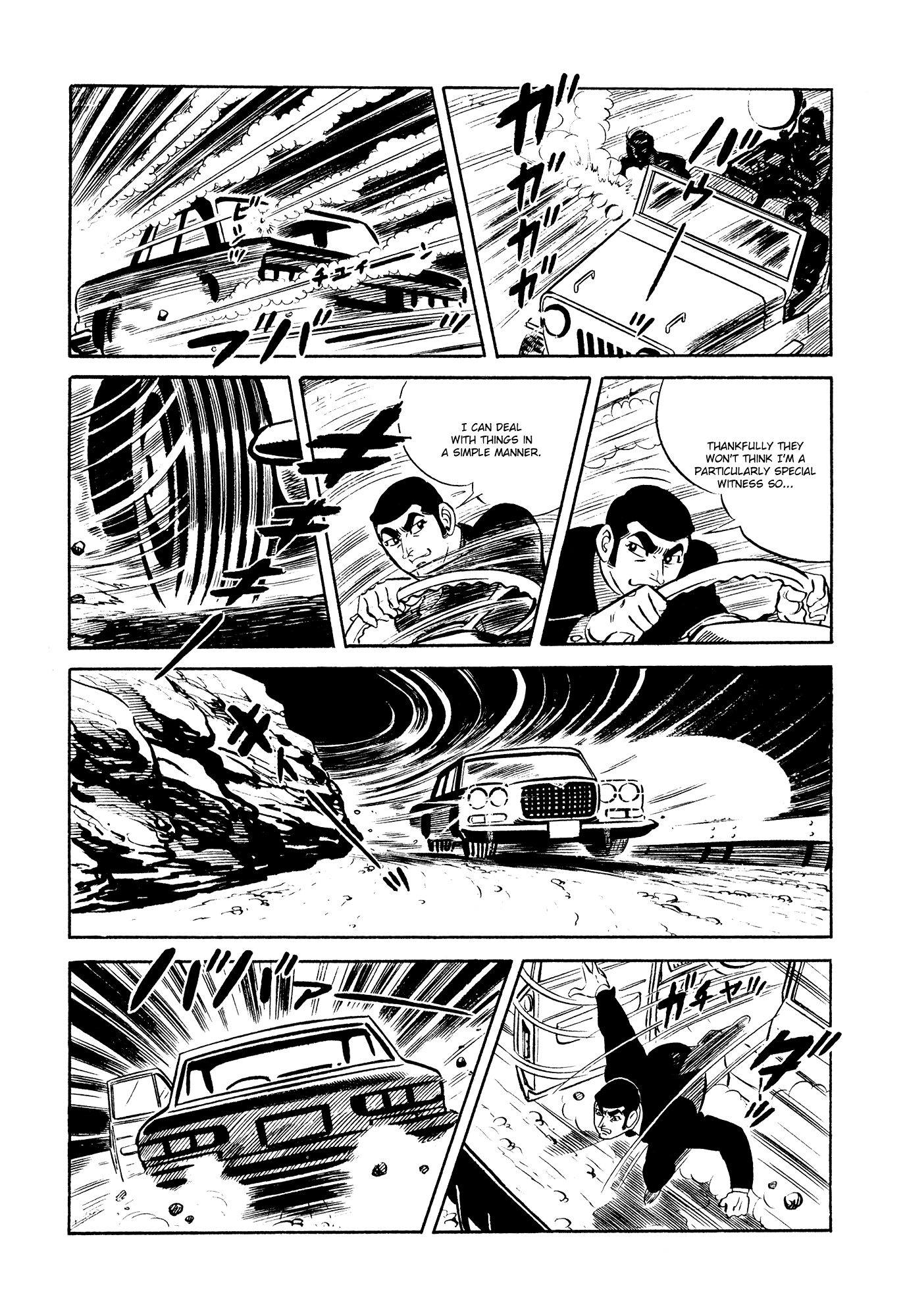 007 Series Chapter 20 - page 8