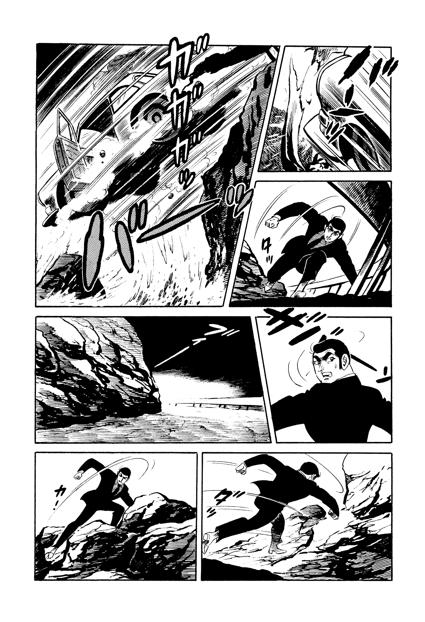 007 Series Chapter 20 - page 9
