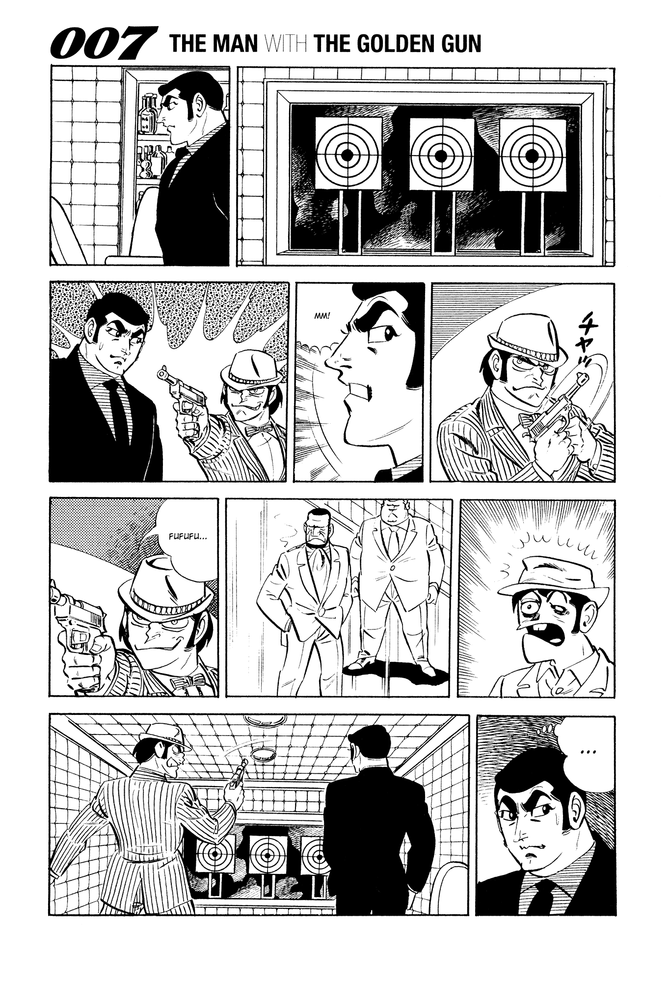007 Series Chapter 19 - page 11