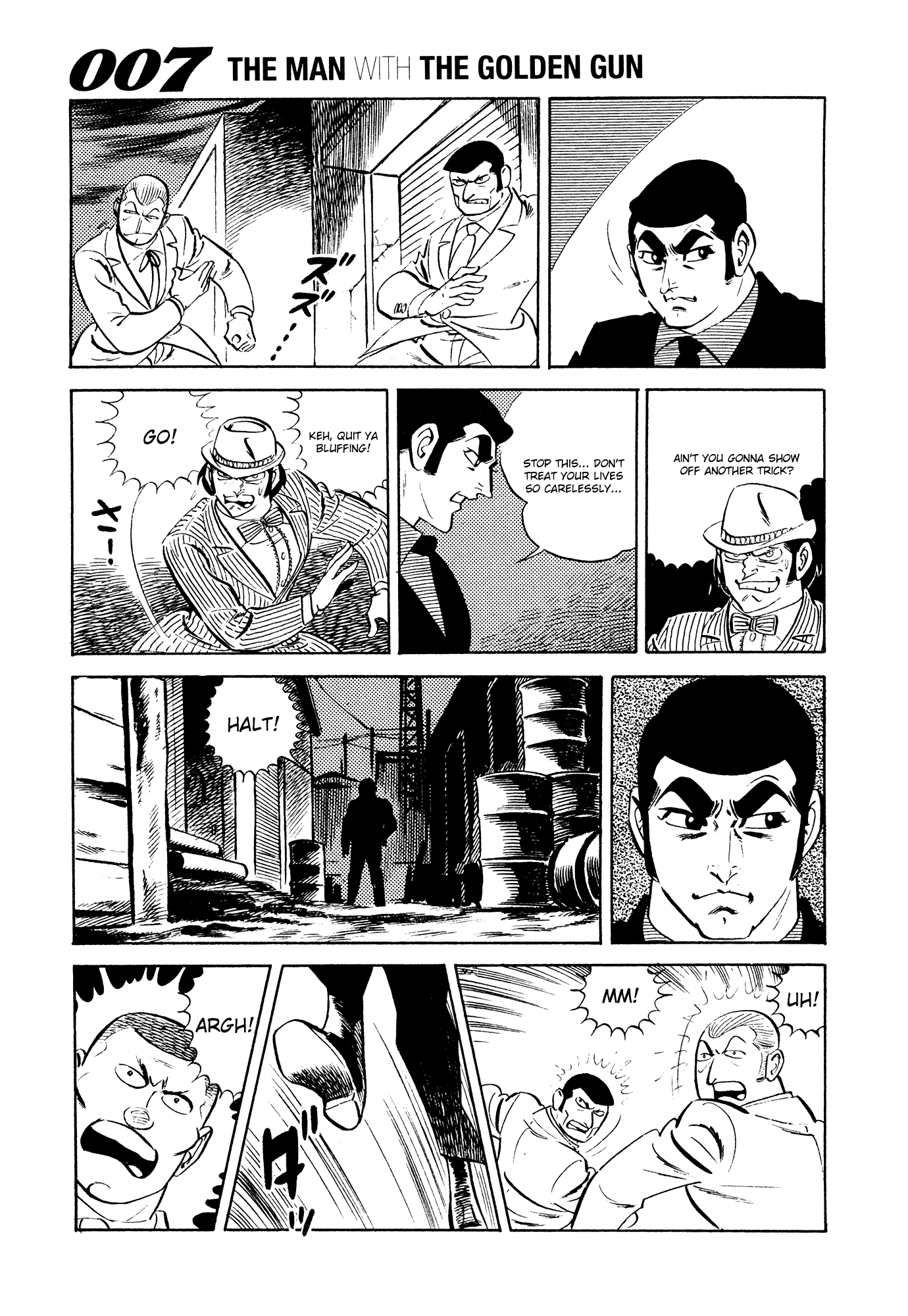 007 Series Chapter 19 - page 17