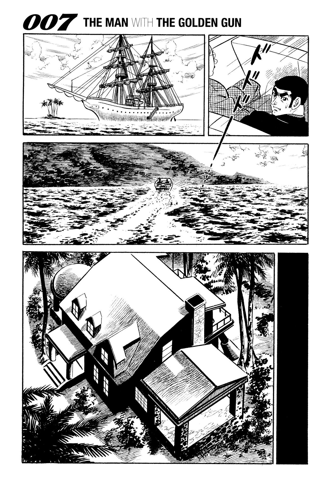 007 Series Chapter 19 - page 45