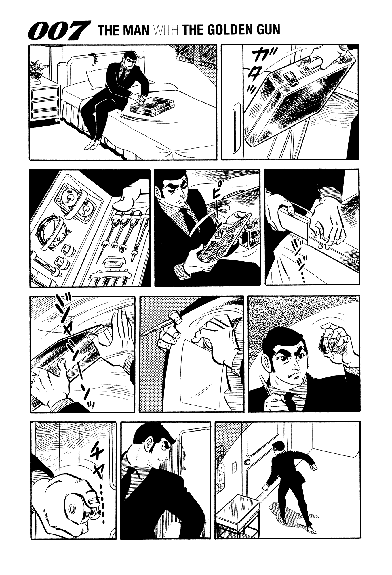 007 Series Chapter 19 - page 47