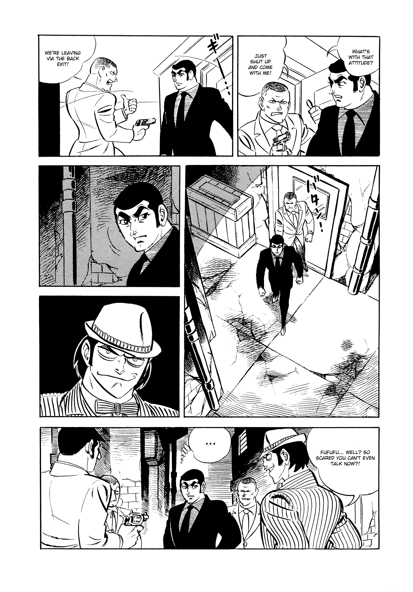 007 Series Chapter 19 - page 6
