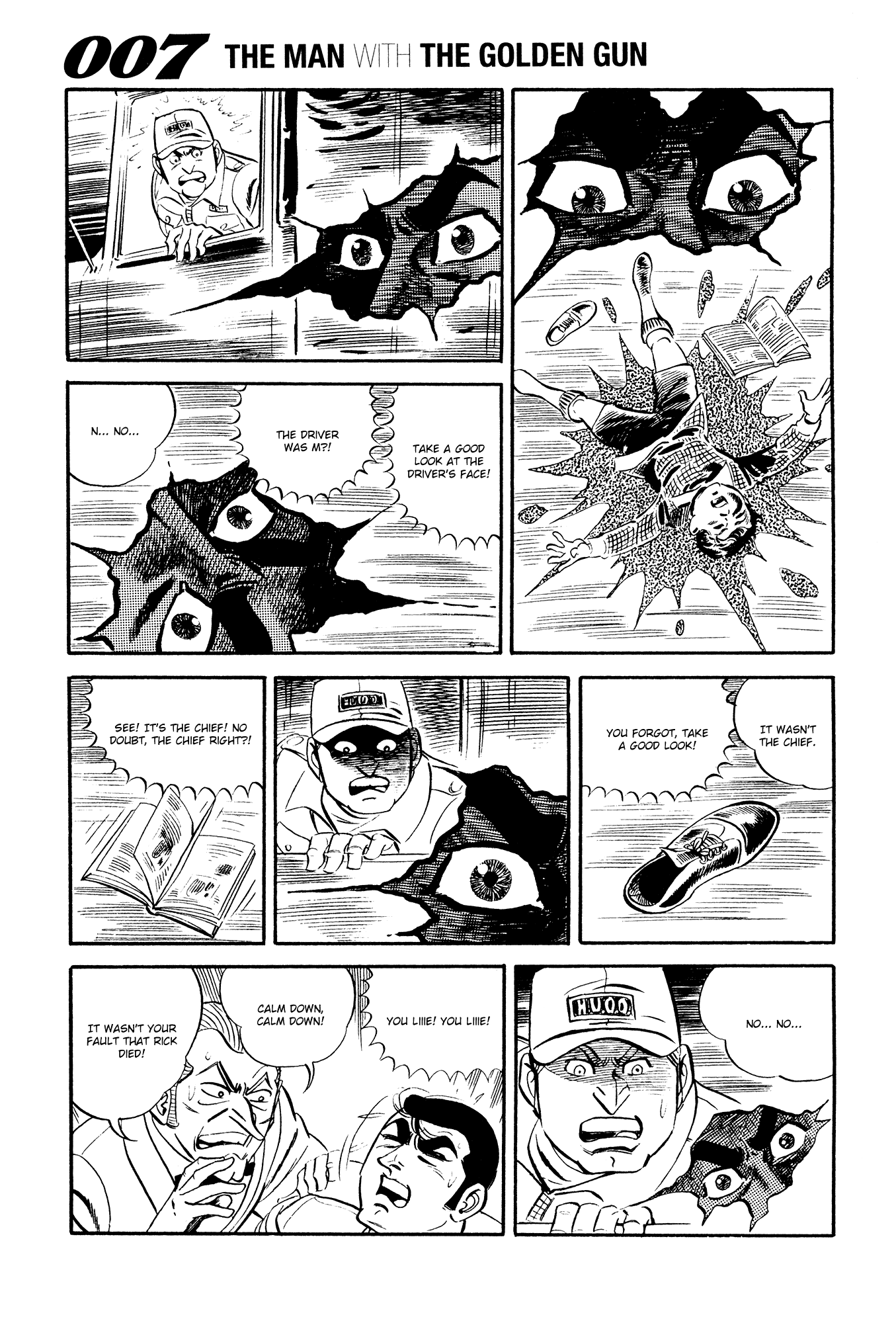 007 Series Chapter 17 - page 31