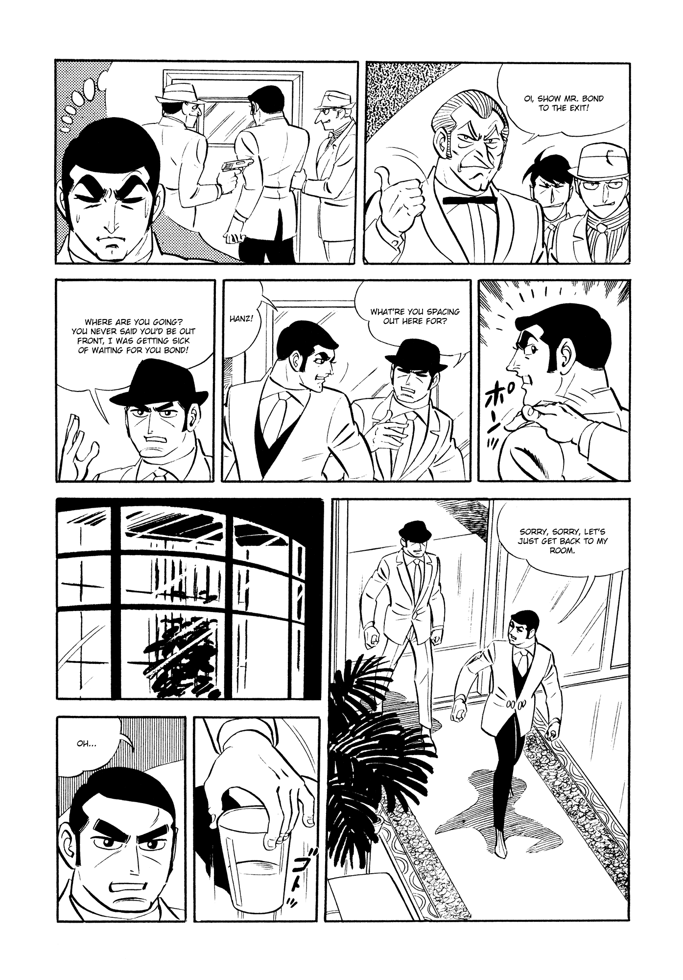 007 Series Chapter 17 - page 36