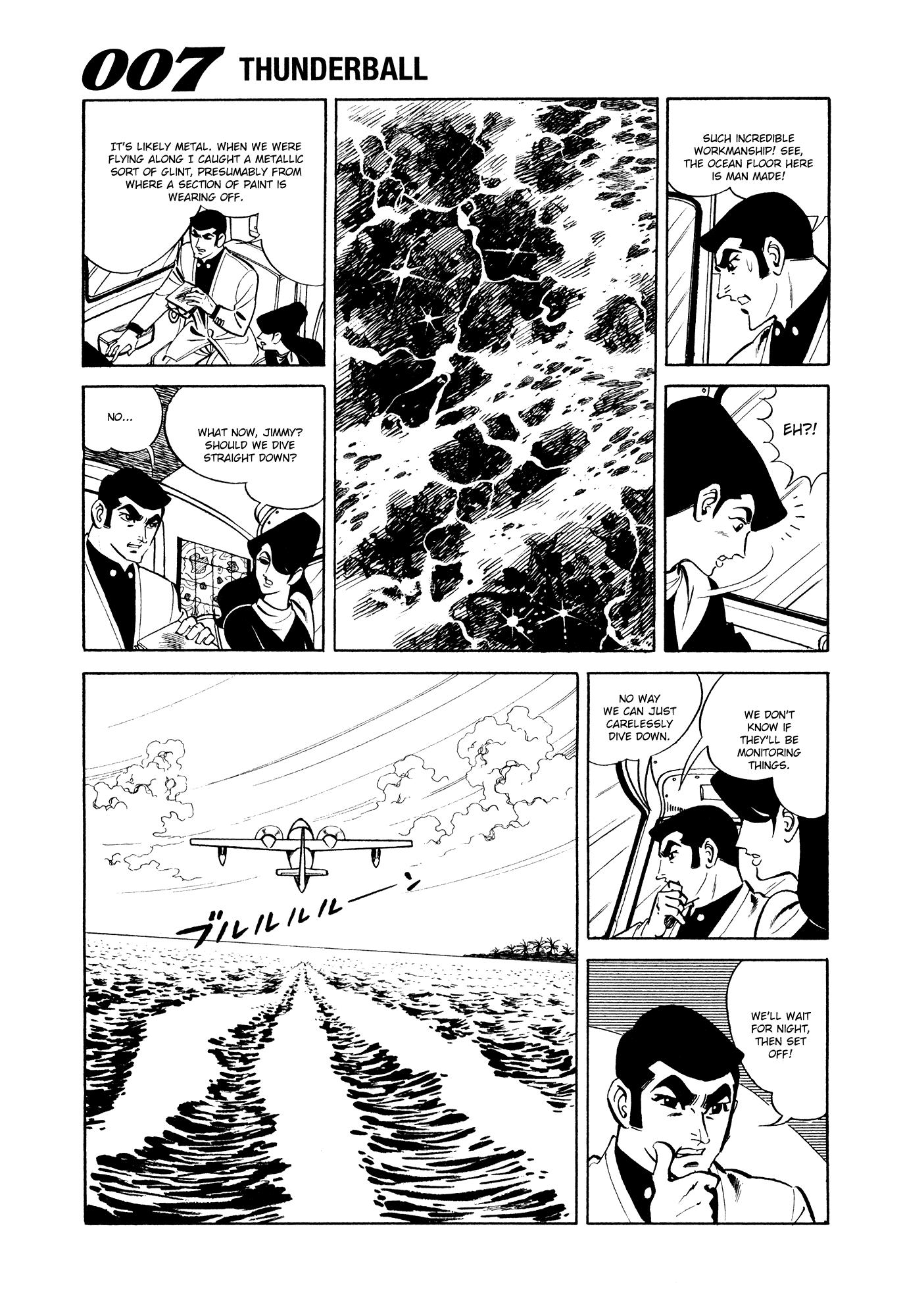 007 Series chapter 9 - page 33