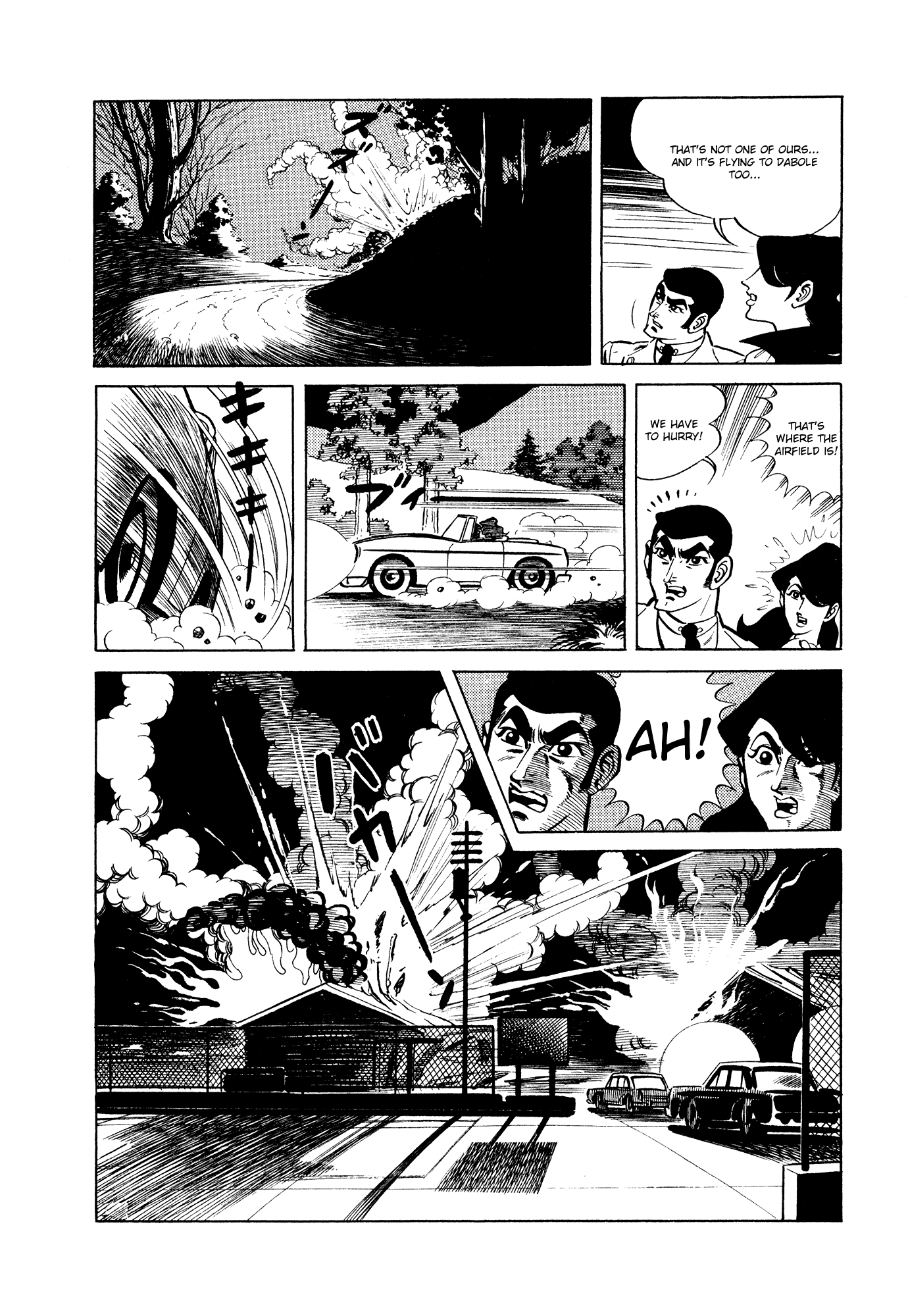 007 Series chapter 9 - page 6