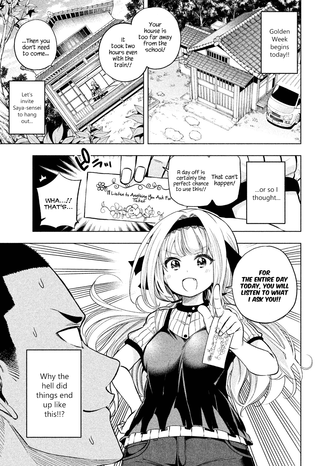 Why are you here Sensei!? chapter 44 - page 1