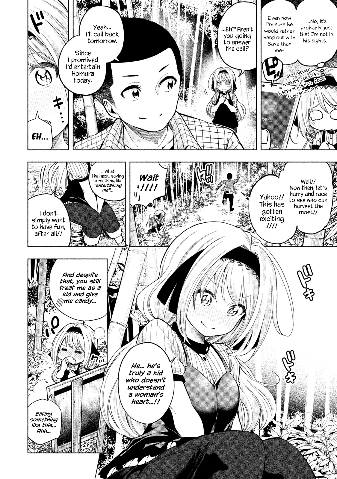 Why are you here Sensei!? chapter 44 - page 6