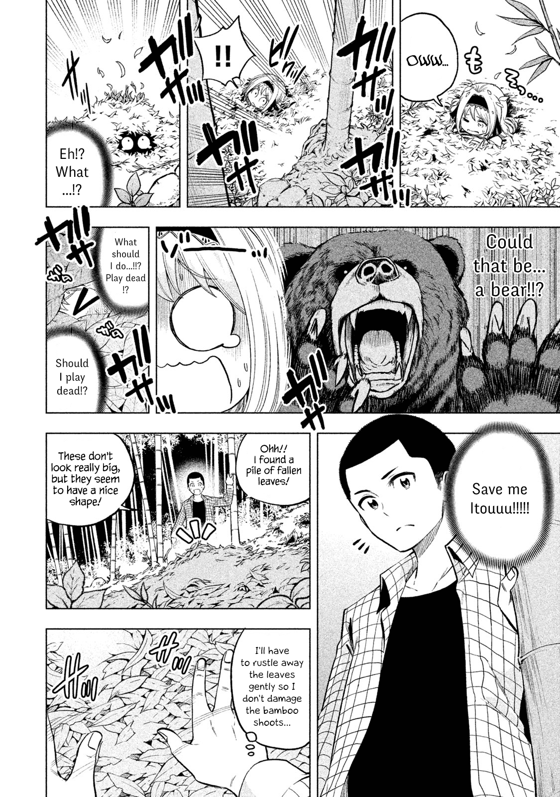 Why are you here Sensei!? chapter 44 - page 8