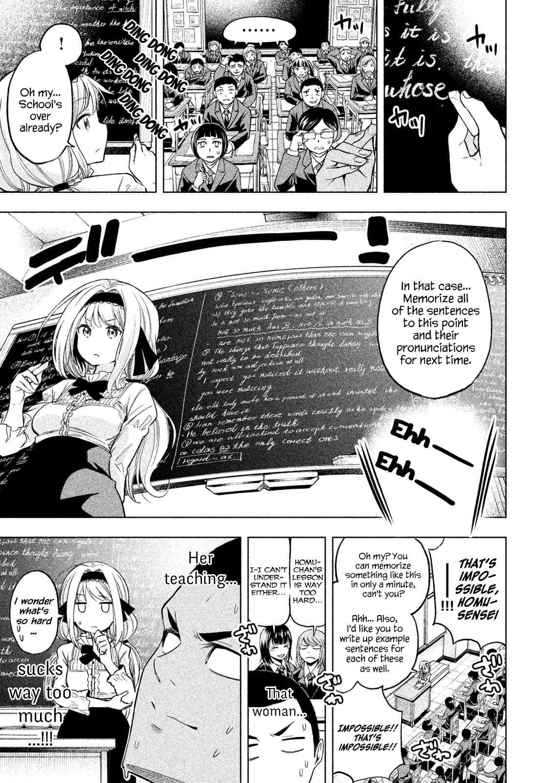 Why are you here Sensei!? chapter 43 - page 1