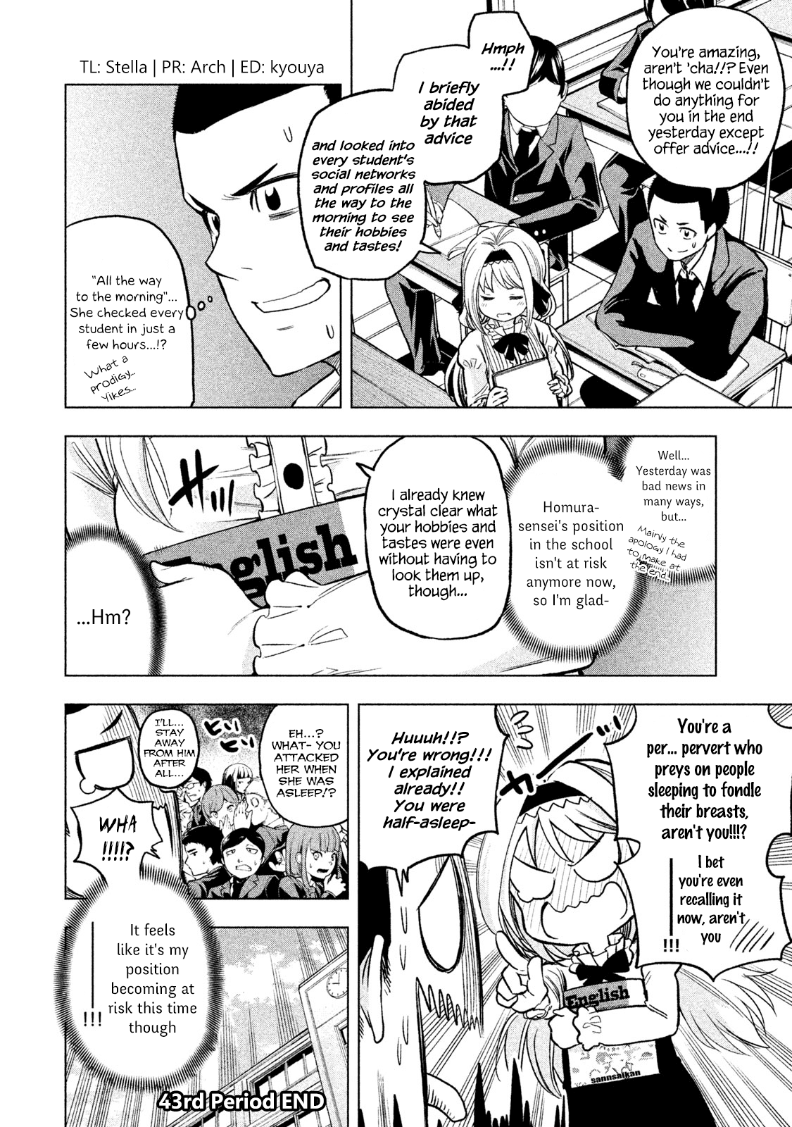 Why are you here Sensei!? chapter 43 - page 15