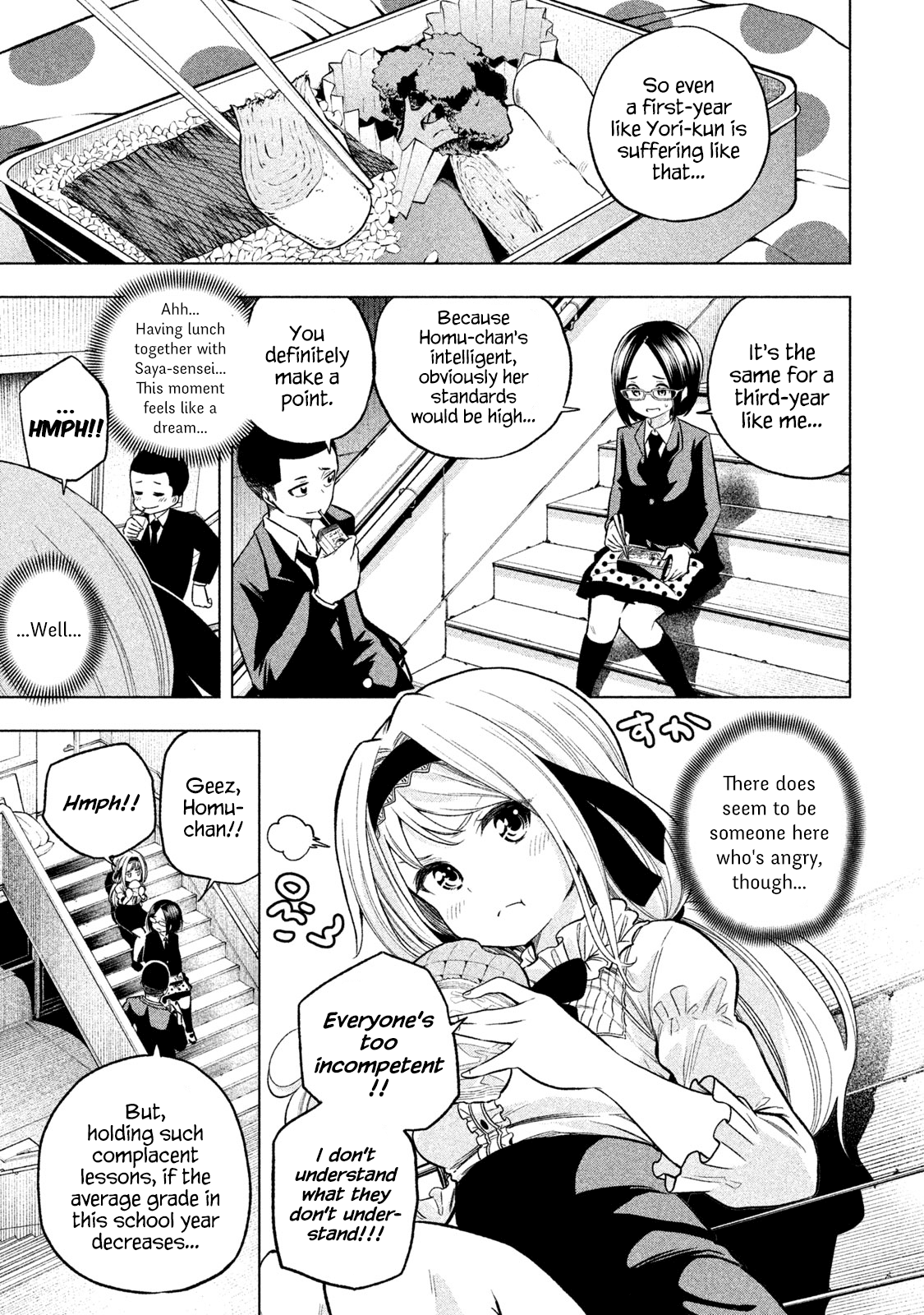 Why are you here Sensei!? chapter 43 - page 3