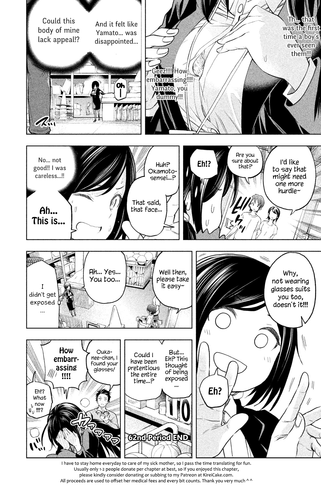 Why are you here Sensei!? chapter 62 - page 15