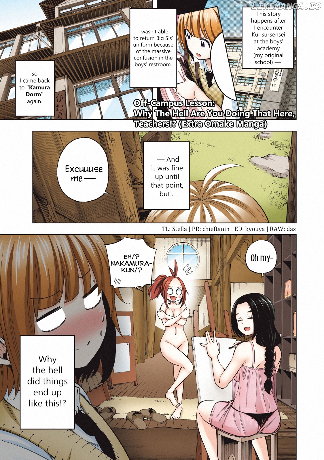 Why are you here Sensei!? chapter 80.1 - page 7