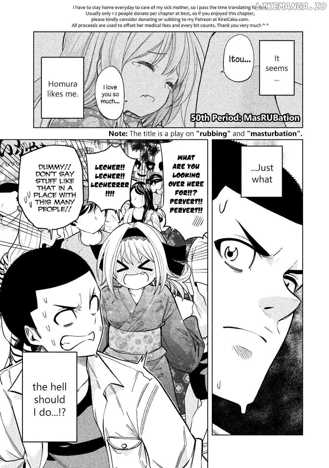 Why are you here Sensei!? chapter 50 - page 1