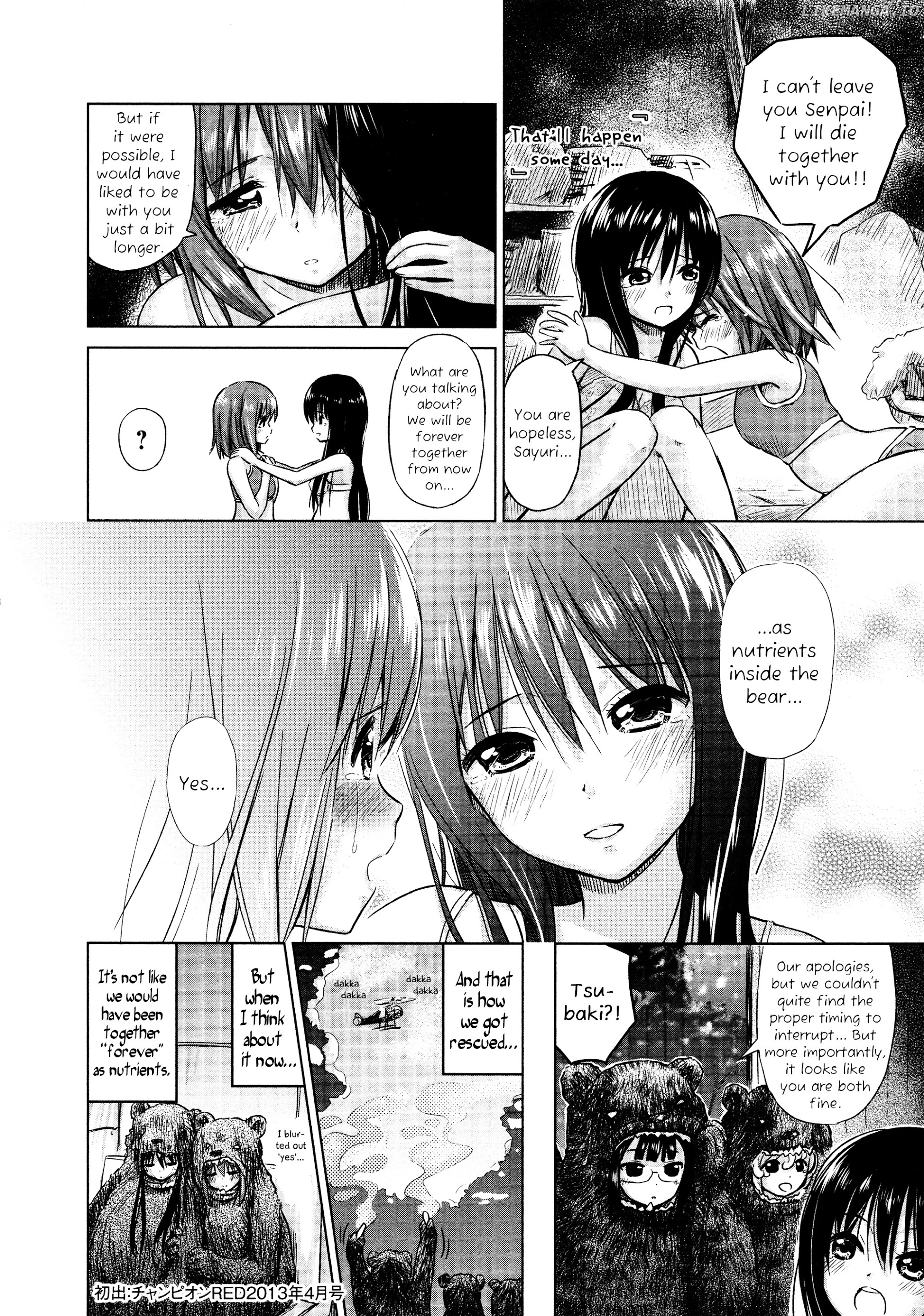 Yuri Mekuru Oshigoto chapter 5 - page 8