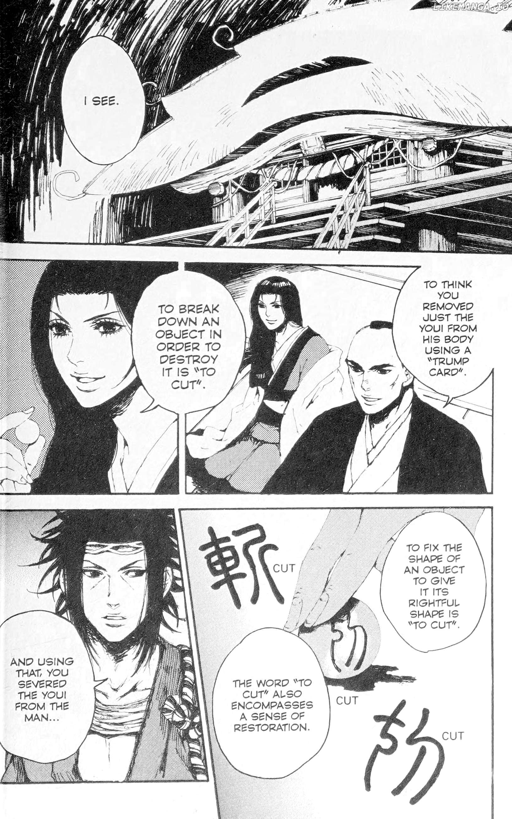 Ghost Slayers Ayashi Chapter 8 - page 17