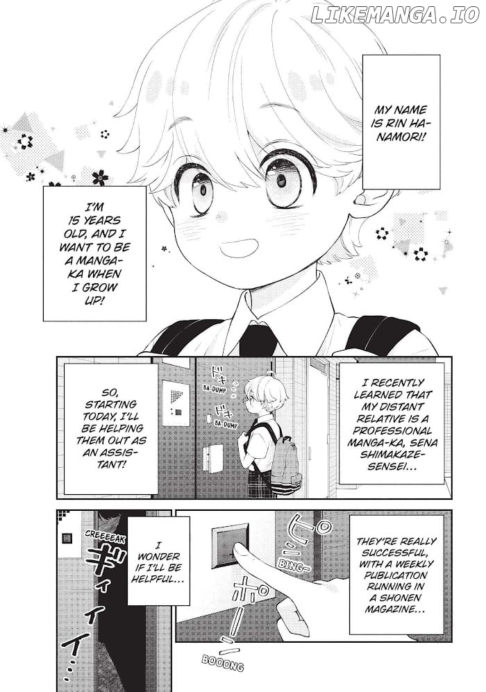 Chouzetsu Kataomoi High Spec Yoshida Chapter 1 - page 10