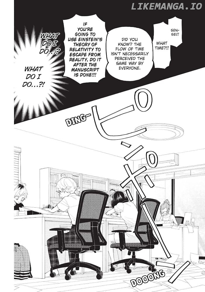 Chouzetsu Kataomoi High Spec Yoshida Chapter 1 - page 25