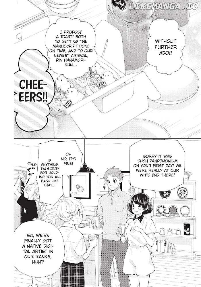 Chouzetsu Kataomoi High Spec Yoshida Chapter 1 - page 53