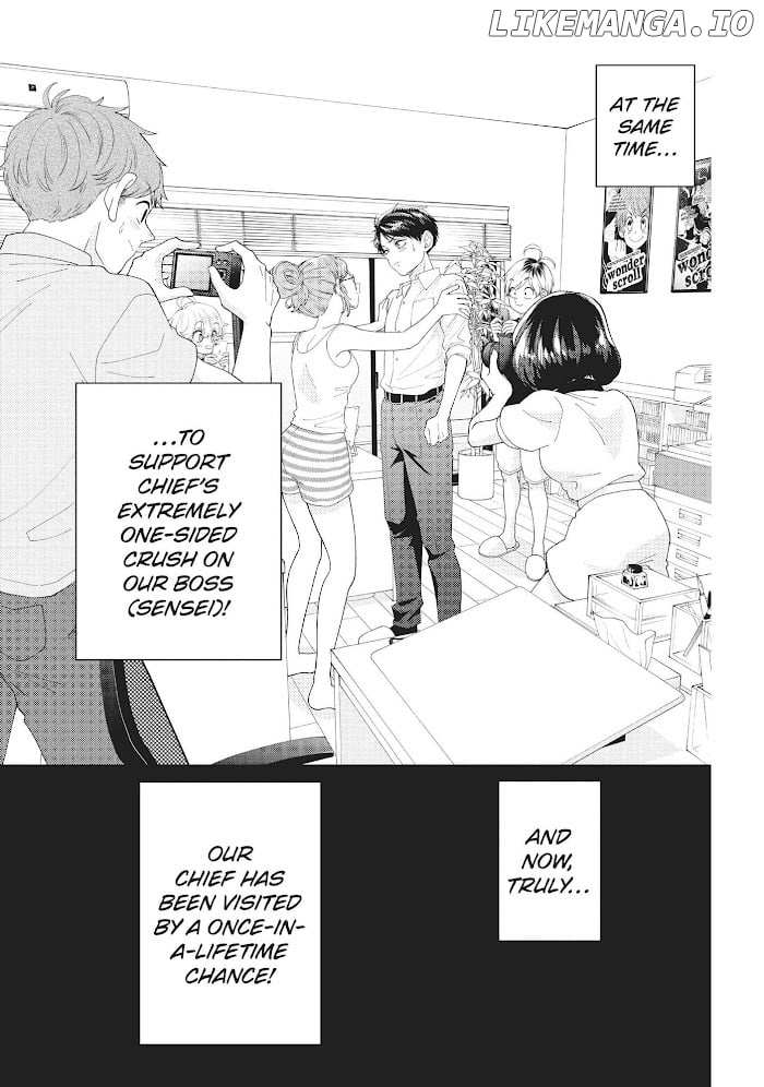 Chouzetsu Kataomoi High Spec Yoshida Chapter 2 - page 3