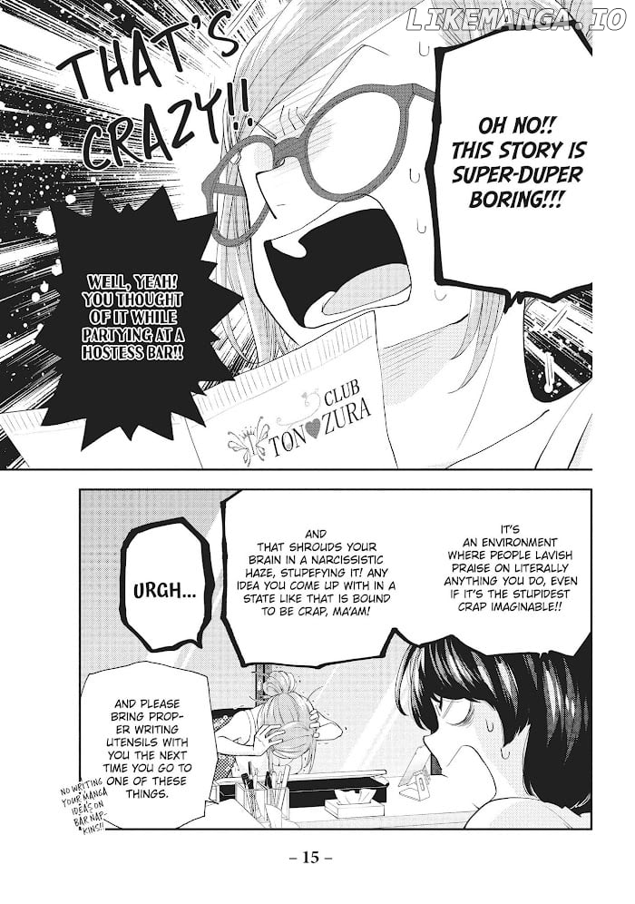 Chouzetsu Kataomoi High Spec Yoshida Chapter 4 - page 15