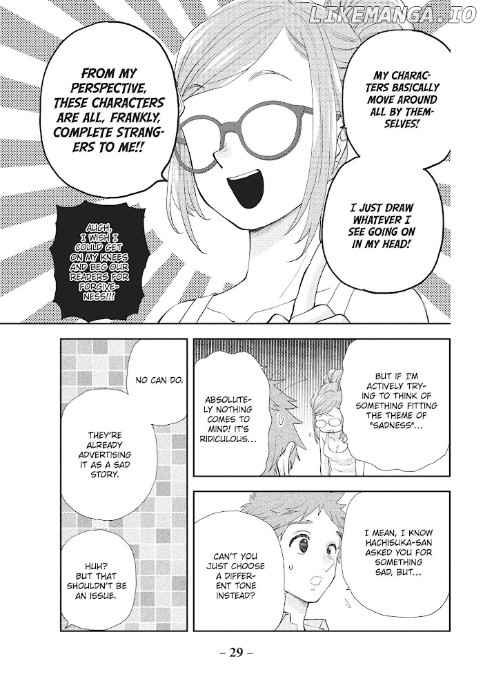 Chouzetsu Kataomoi High Spec Yoshida Chapter 4 - page 29