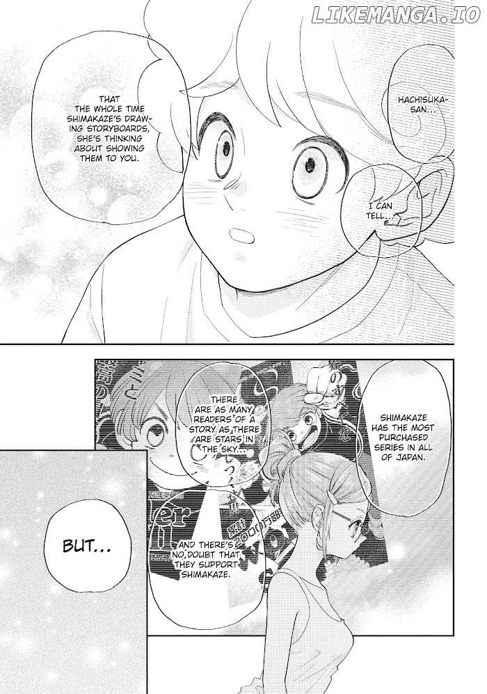 Chouzetsu Kataomoi High Spec Yoshida Chapter 5 - page 35