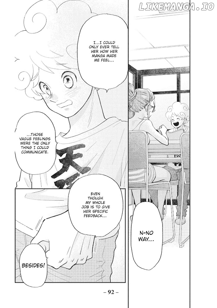 Chouzetsu Kataomoi High Spec Yoshida Chapter 5 - page 38