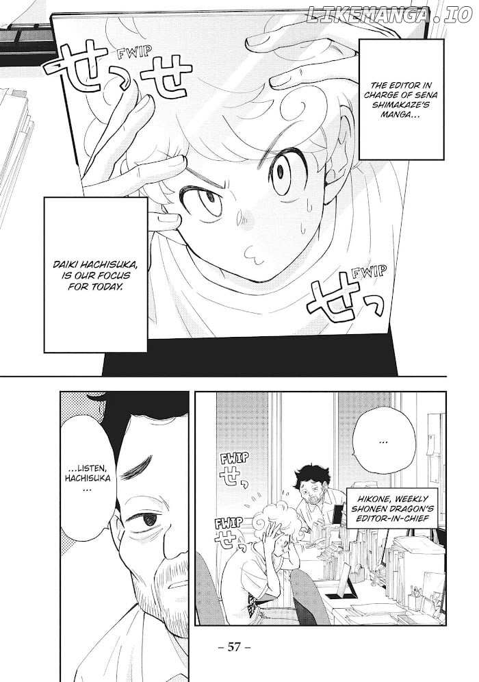Chouzetsu Kataomoi High Spec Yoshida Chapter 5 - page 3