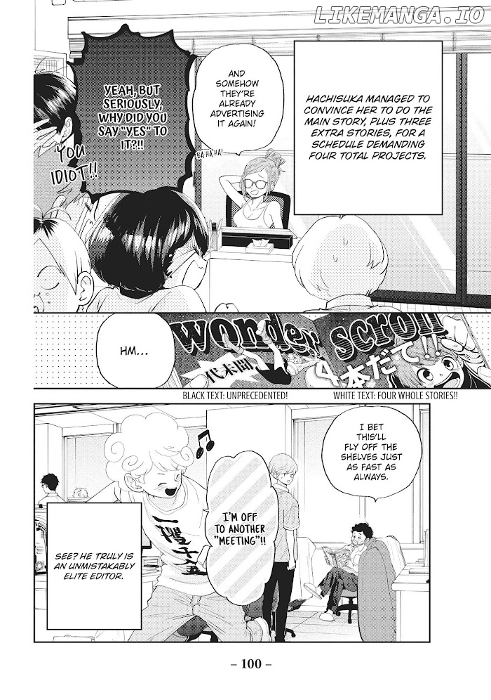 Chouzetsu Kataomoi High Spec Yoshida Chapter 5 - page 46