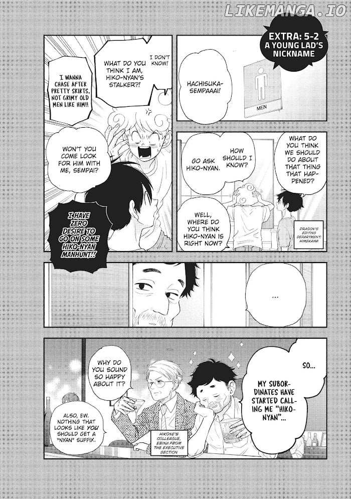 Chouzetsu Kataomoi High Spec Yoshida Chapter 5.5 - page 3