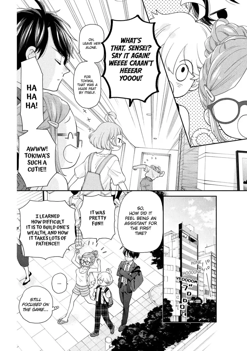 Chouzetsu Kataomoi High Spec Yoshida Chapter 7 - page 114