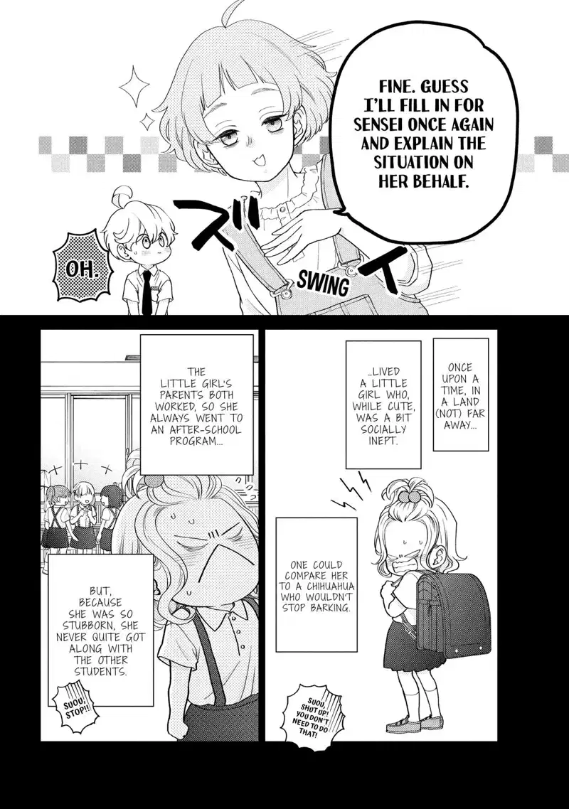 Chouzetsu Kataomoi High Spec Yoshida Chapter 7 - page 17