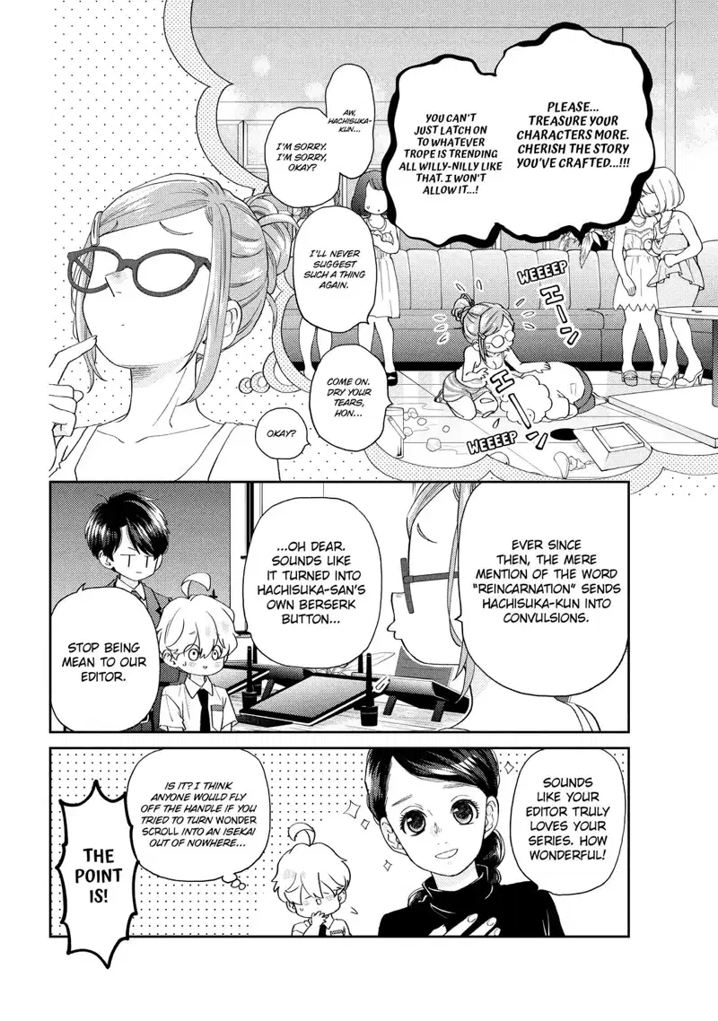 Chouzetsu Kataomoi High Spec Yoshida Chapter 7 - page 33