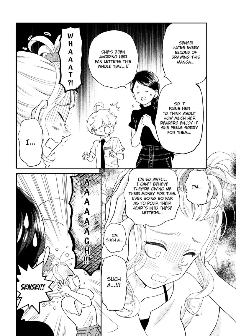 Chouzetsu Kataomoi High Spec Yoshida Chapter 7 - page 41