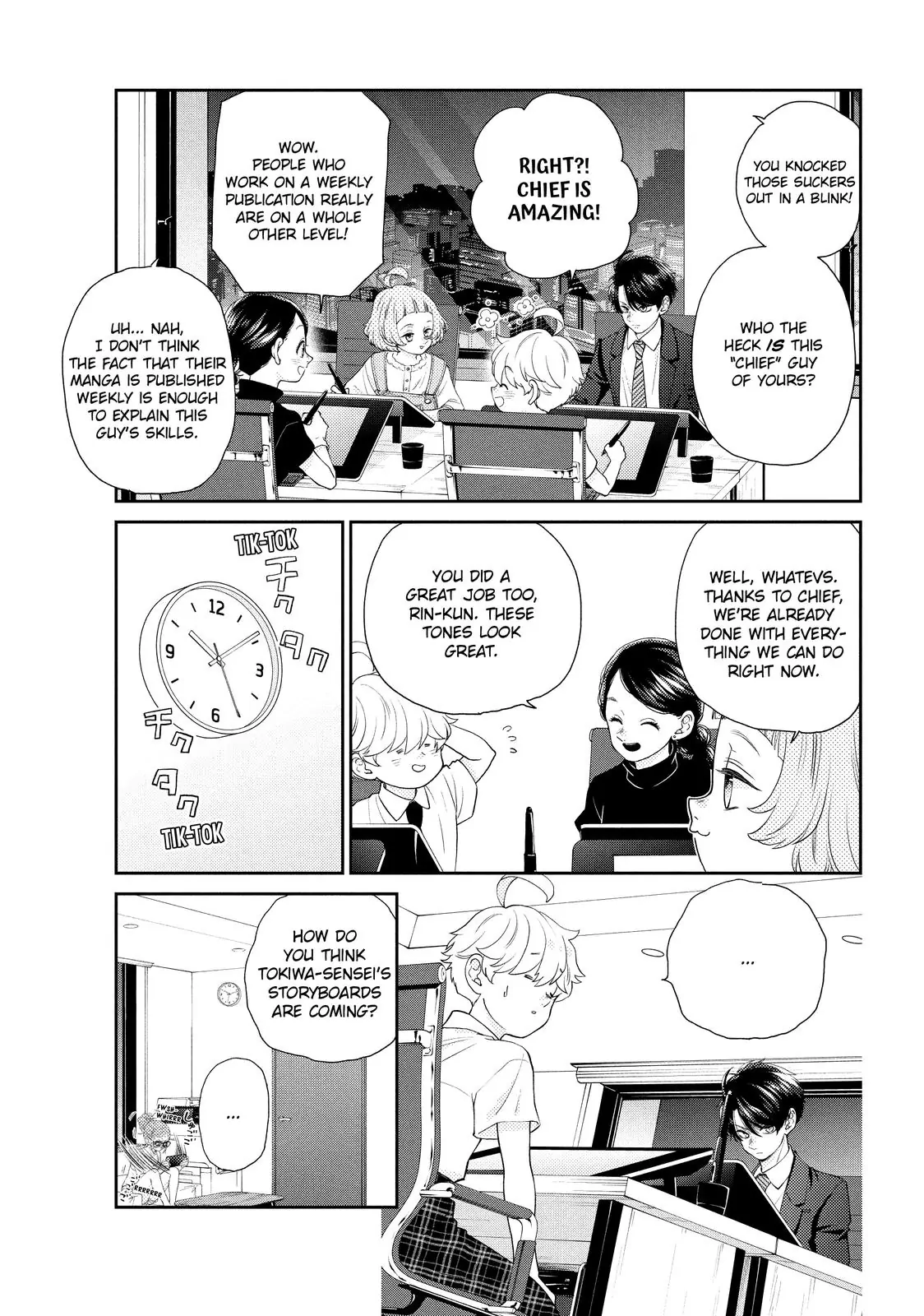 Chouzetsu Kataomoi High Spec Yoshida Chapter 7 - page 64