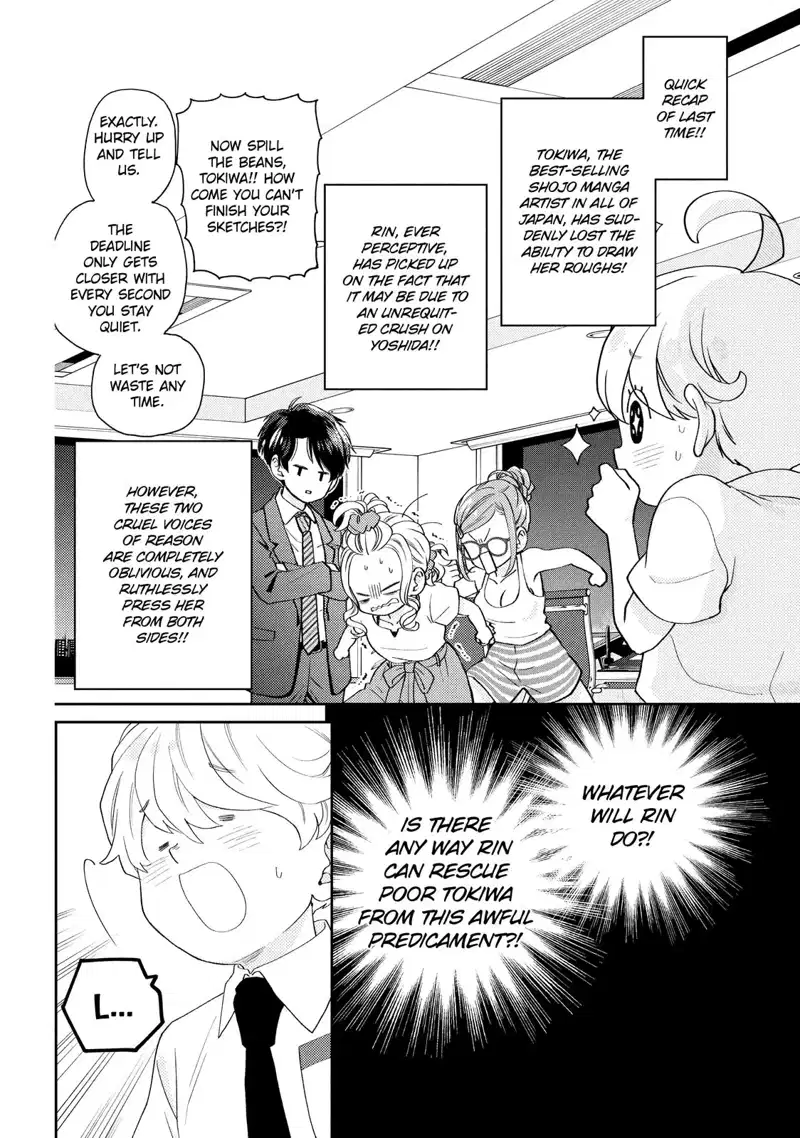 Chouzetsu Kataomoi High Spec Yoshida Chapter 7 - page 7
