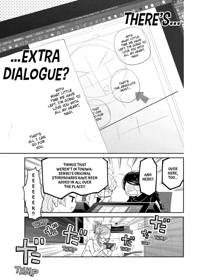 Chouzetsu Kataomoi High Spec Yoshida Chapter 7 - page 93