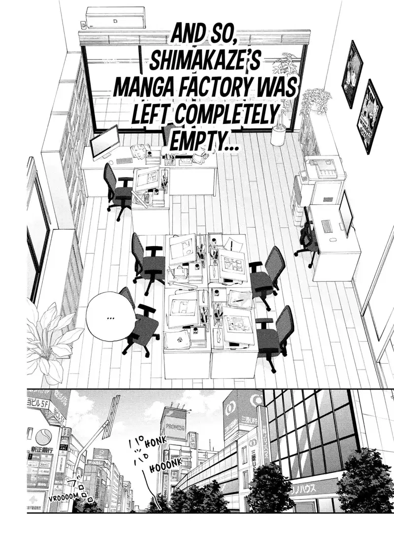 Chouzetsu Kataomoi High Spec Yoshida Chapter 8 - page 18